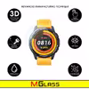 محافظ صفحه نمایش شیشه‌ای ام گلس مدل SH-MG مناسب برای ساعت هوشمند هوآوی Watch GT3 42mm