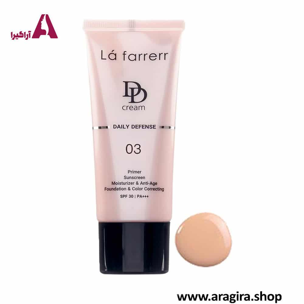 دی دی کرم لافارر شماره 03 33ml