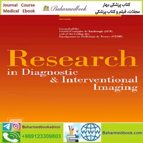 Research in Diagnostic and Interventional Imaging Volume 5 to 8