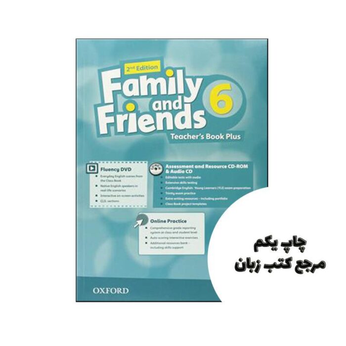 Family and Friends 6 2nd Teachers Book plus (کتاب معلم) نویسنده Julie Penn
