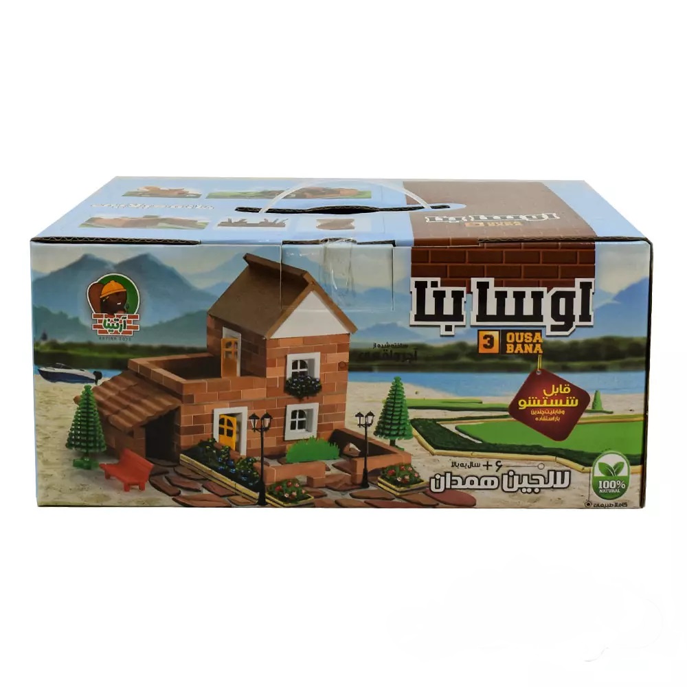 ساختنی مدل اوسا بنا کد 3