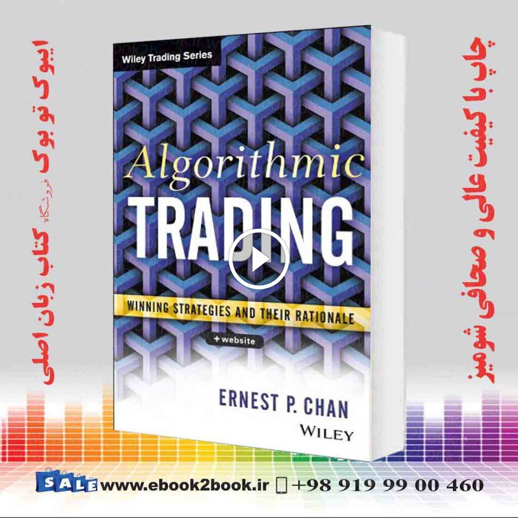 Algorithmic Trading: Winning Strategies and Their Rationale