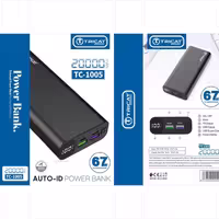 پاوربانک توربوشارژ (67W)تریکت مدل TC-1005 ظرفیت 20 هزار
