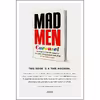 کتاب Mad Men Carousel اثر جمعی از نویسندگان انتشارات Abrams