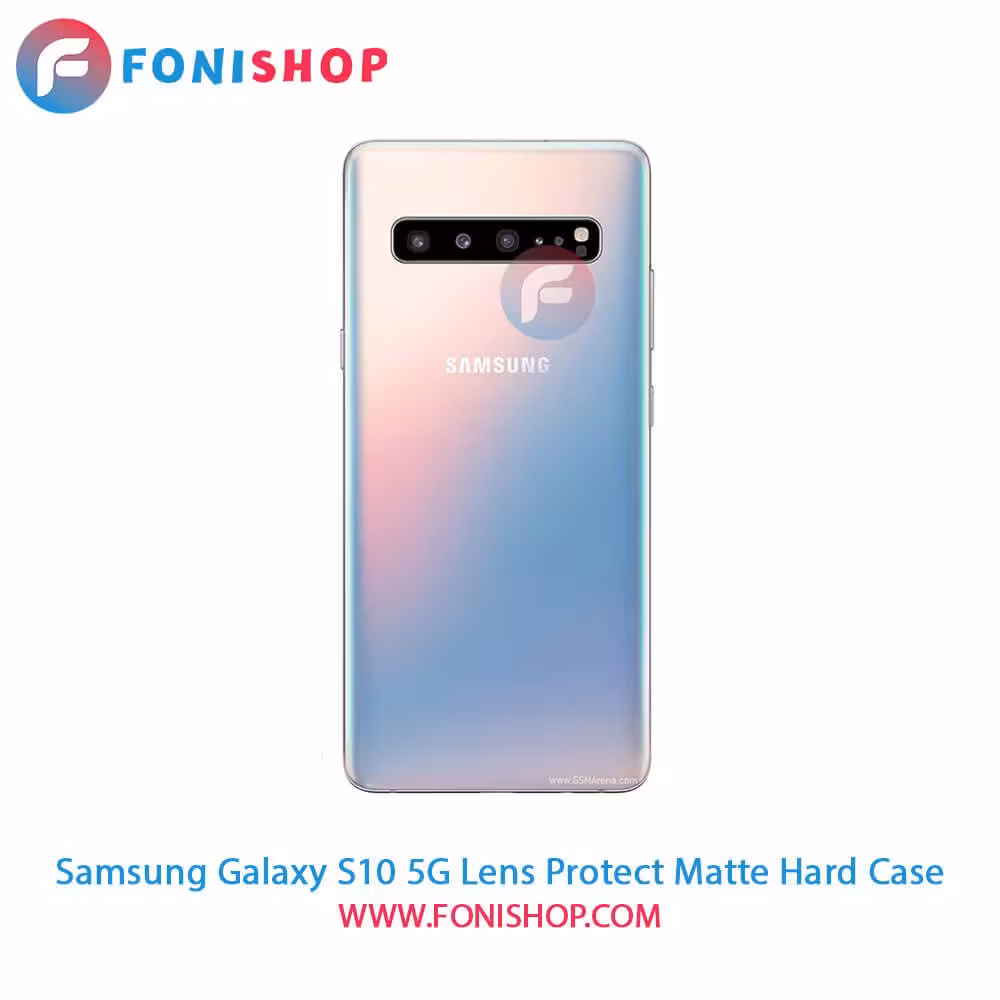 قاب ، کاور پشت مات محافظ لنزدار سامسونگ Samsung Galaxy S10 5G