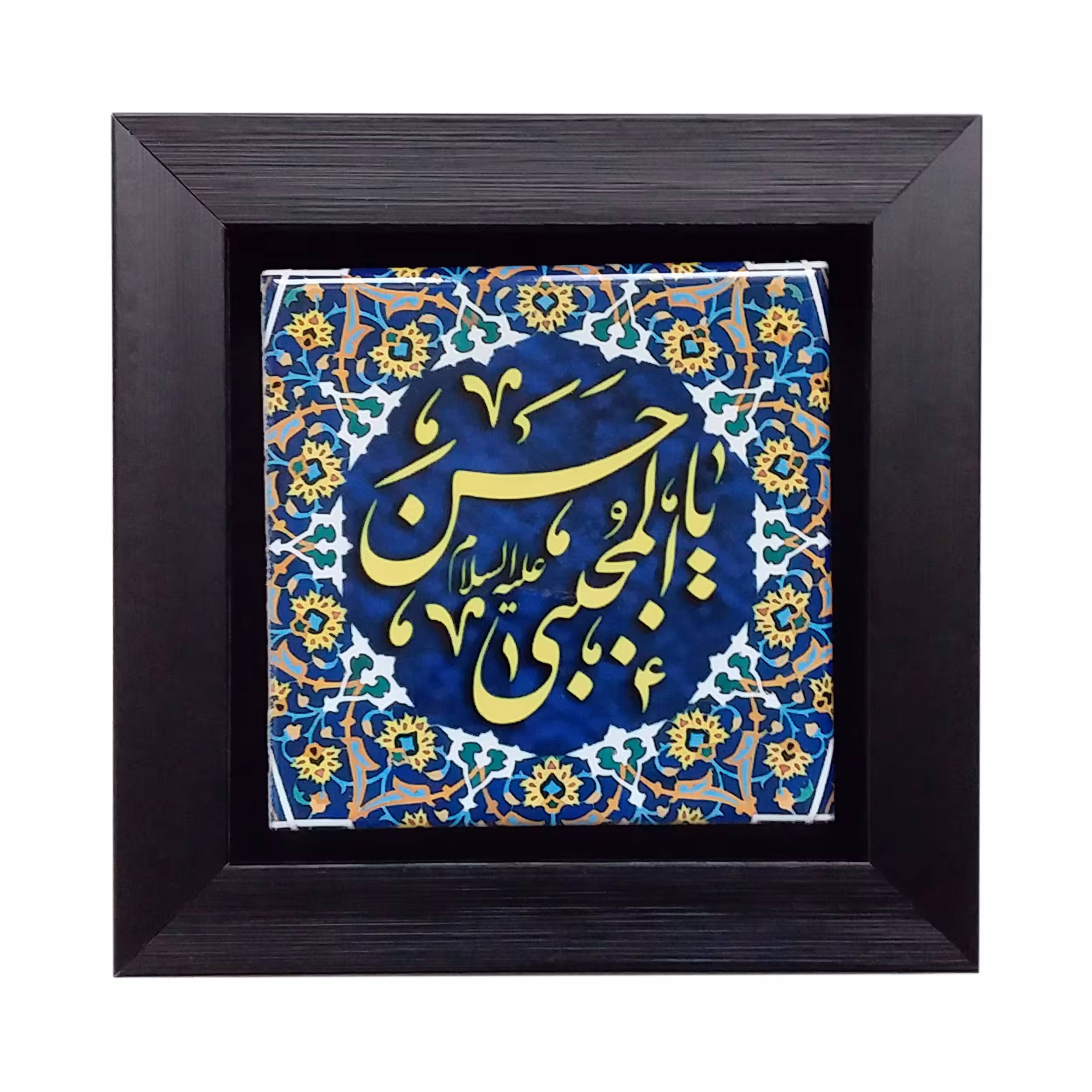 تابلو مدل حضرت حسن (ع) 118 h