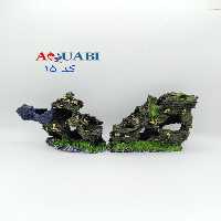 مجسمه آکواریوم کشتی شکسته بزرگ 2 تکه A-15