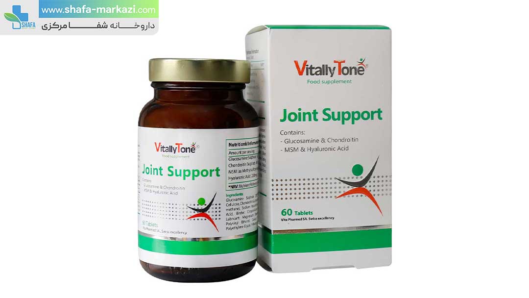 قرص جوینت ساپورت ویتالی تون | VITALLY TONE joint support