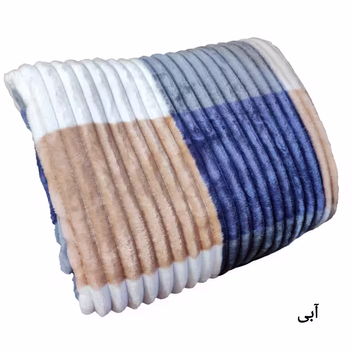 پتو مسافرتی مدل پلیسه سایز 240x220 سانتی متر