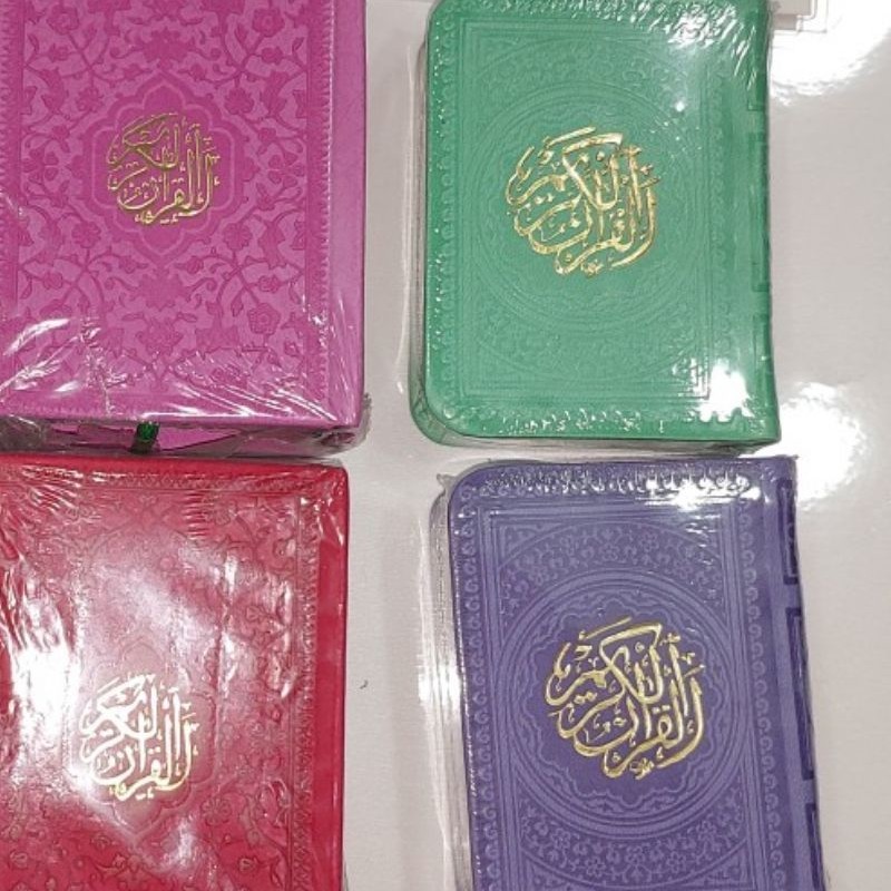 قرآن کریم رنگی  سایز لقمه ای جلد مقوایی مرکزتولید و پخش محصولات فرهنگی قدس  جزئی و عمده پذیرش وقف نامه و سفارش 
