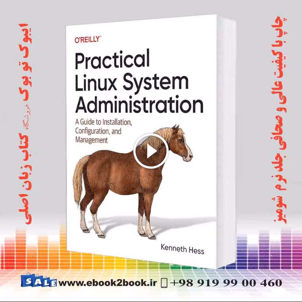 Practical Linux System Administration: A Guide to Installation, Configuration, and Management