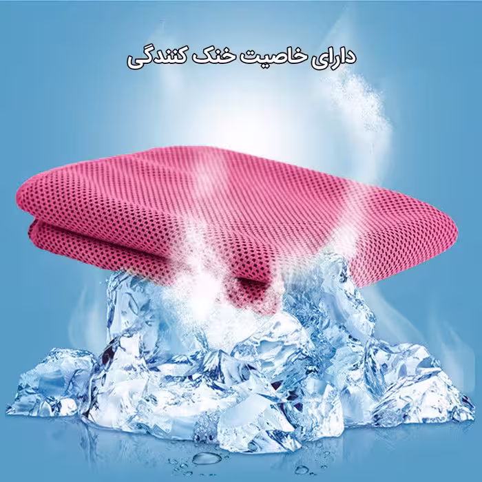 حوله استخری پیکتت فاینو مدل RH24 سایز 88x28 سانتی متر