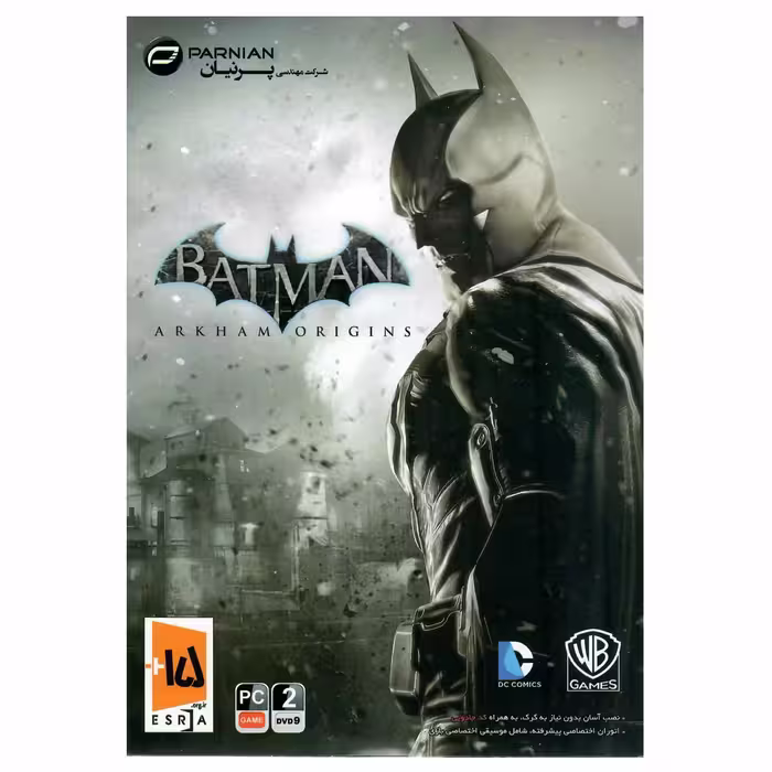 بازی کامپیوتری Batman Arkham Origins مخصوص PC