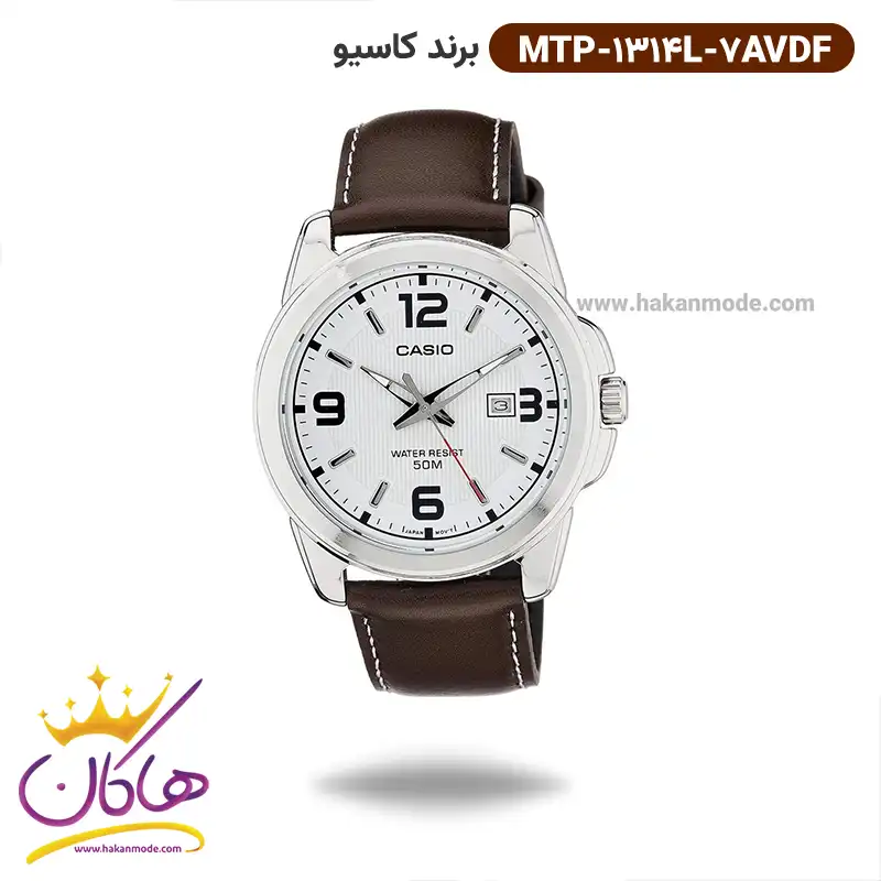ساعت کاسیو مردانه بند چرم قهوه ای MTP-1314L-7AVDF