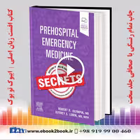 Prehospital Emergency Medicine Secrets | 2022