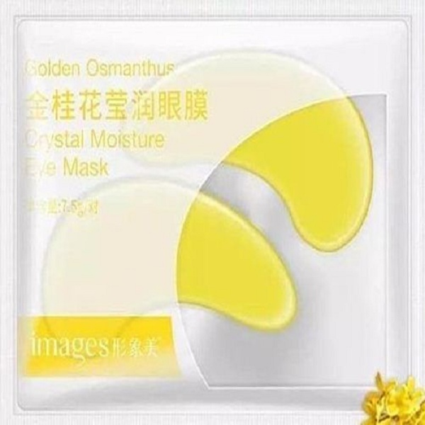 ماسک زیر چشم ایمجز مدل طلا وزن 7.5 گرم