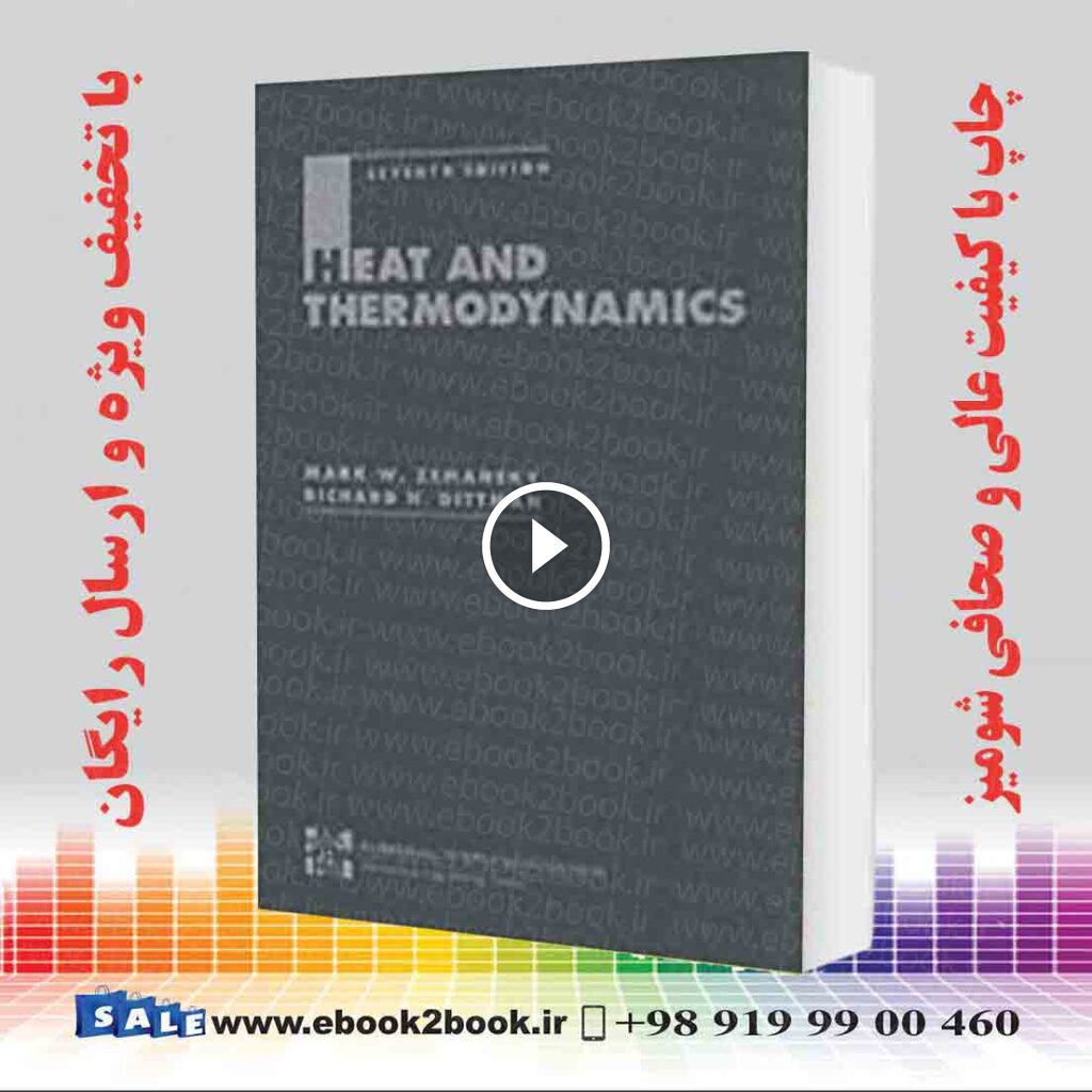 Heat and Thermodynamics 7th Edition
