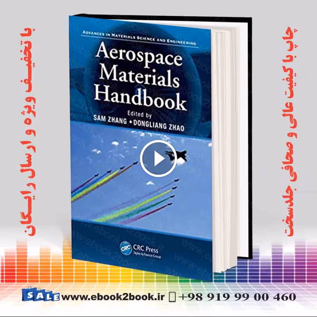 Aerospace Materials Handbook