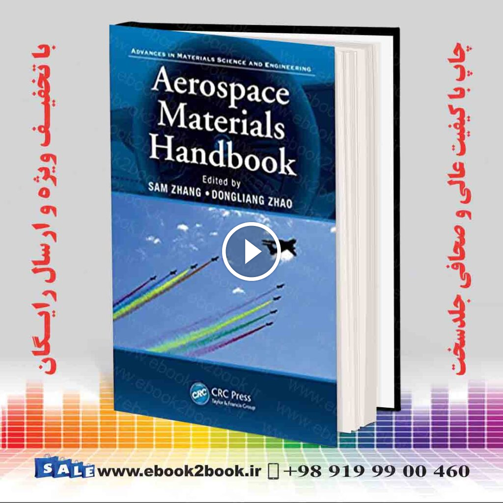 Aerospace Materials Handbook