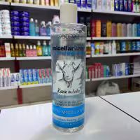 میسلار ولار VOLLARE 