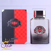 ادکلن مردانه سنسیرو کینگ