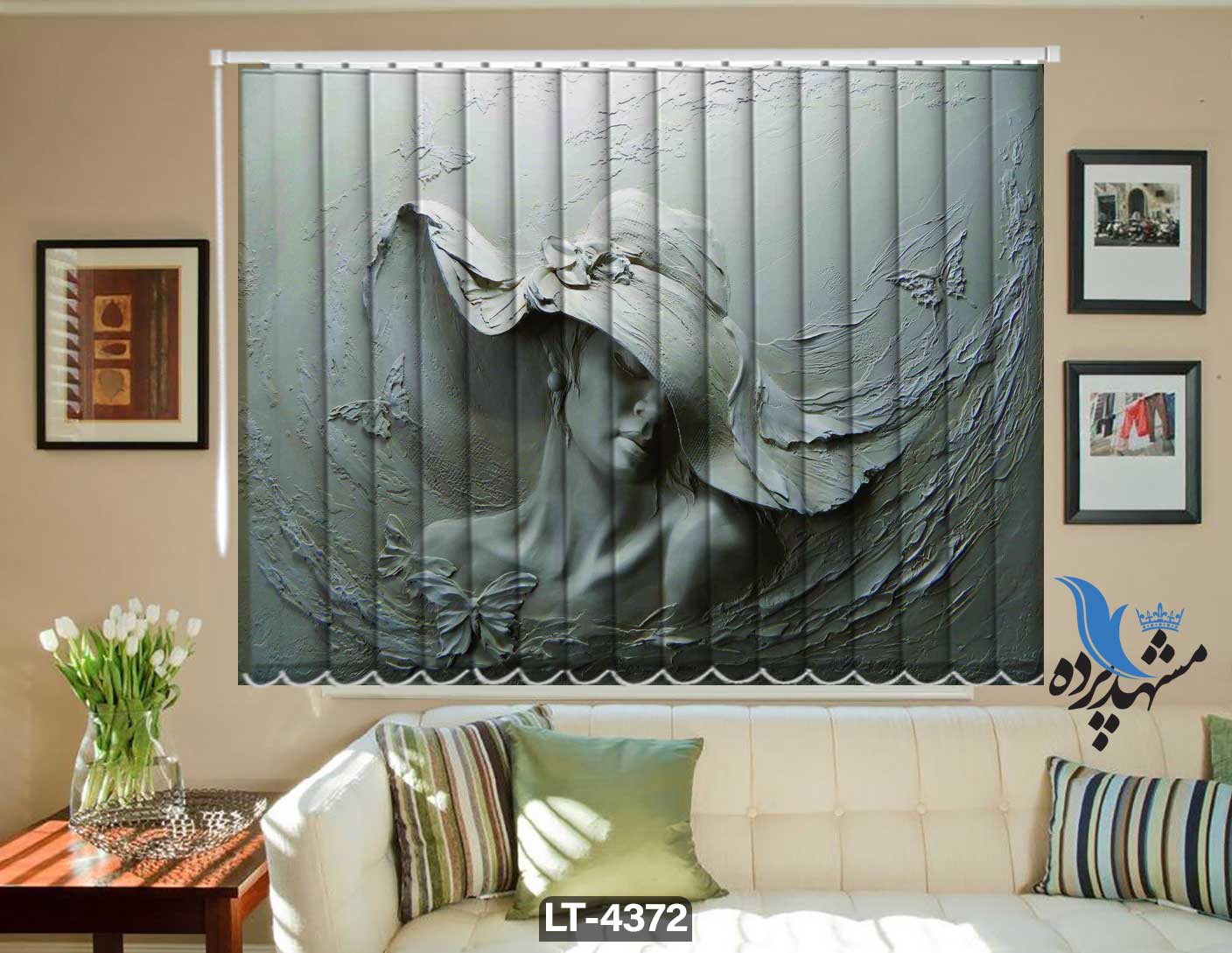 پرده لوردراپه تصویری فانتزی LT4372