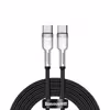 کابل تبدیل USB C به USB C باسیوس مدل CATJK D01 طول 2 متر