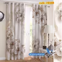 پرده پانچ گل طرح سه بعدی کد p-8168