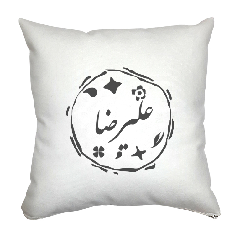 کوسن مدل علیرضا