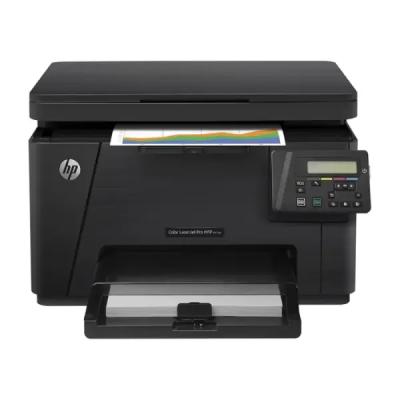 پرینتر لیزری رنگی اچ پی مدل Color LaserJet Pro MFP M176n