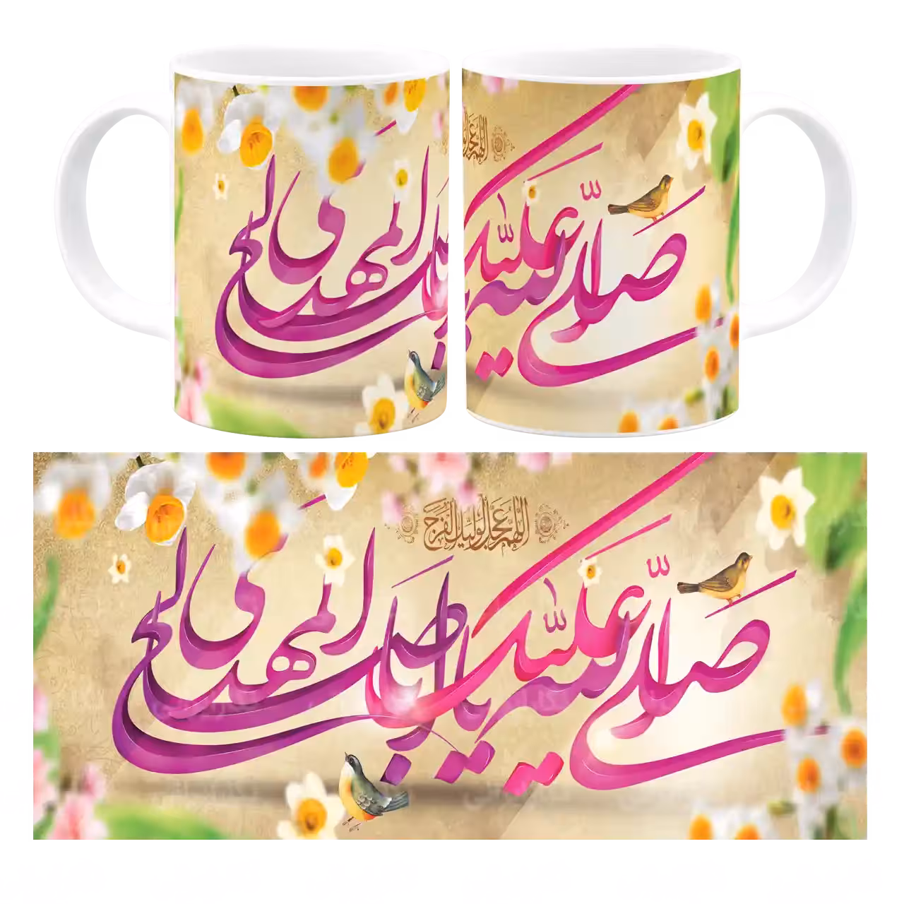ماگ صلی الله علیک یا اباصالح المهدی مدل O 7