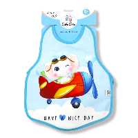 پیشبند بیبی بورن baby born کد B110