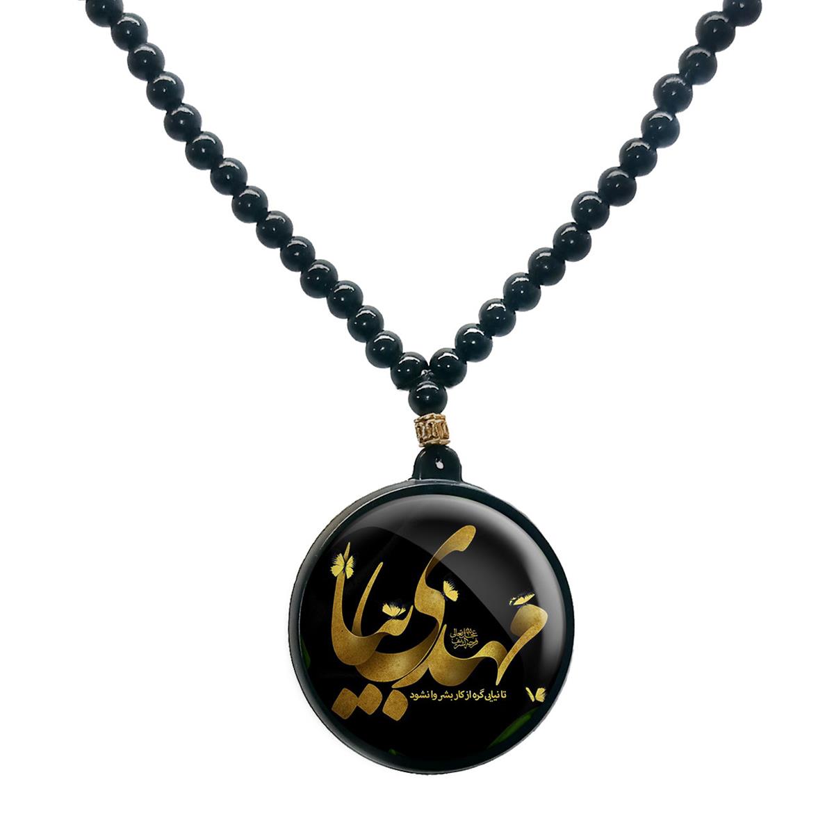 گردنبند پرمانه طرح امام زمان کد pmd.24189 مدل دو طرفه