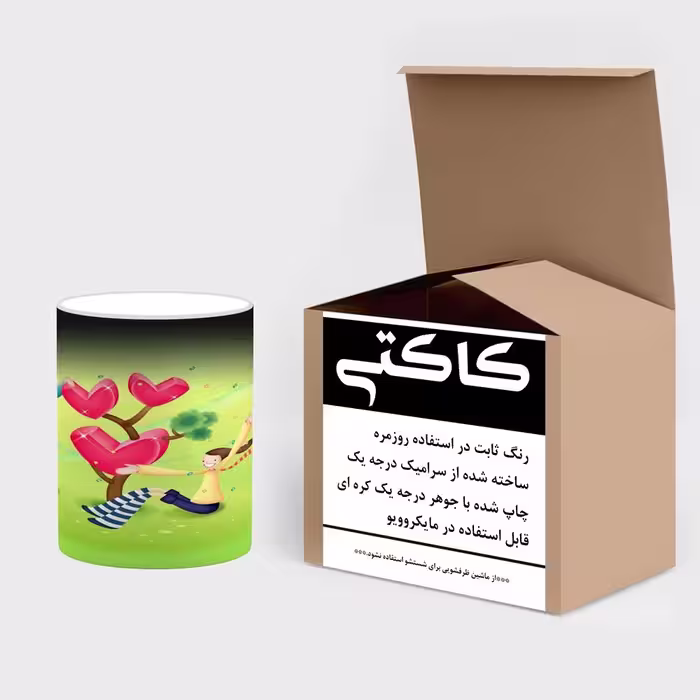 ماگ حرارتی کاکتی طرح عاشقانه مدل mgh18399