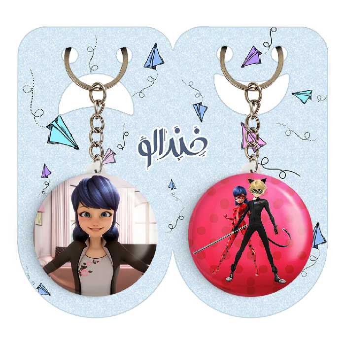 جاکلیدی خندالو مدل دختر کفشدوزکی کد 30793080 مجموعه 2 عددی