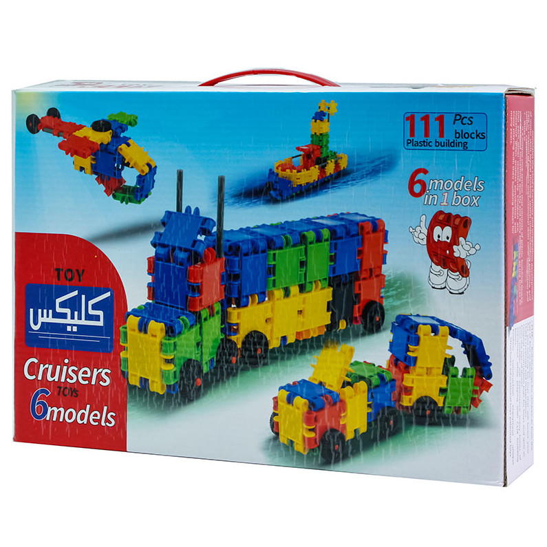 ساختنی کلیکس مدل TL-1 | چاوه