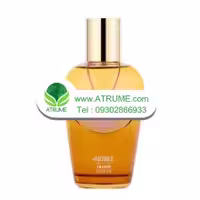 عطر ادکلن آرتیبل تصنیف قانون 100 میل مردانه - زنانه