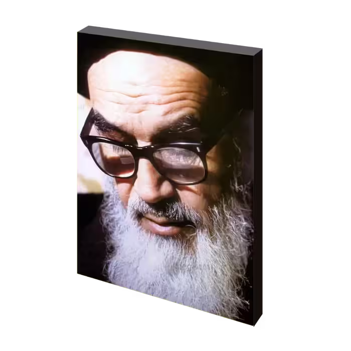 تابلو شاسی امام خمینی با عینک (ره) مدل 2s17