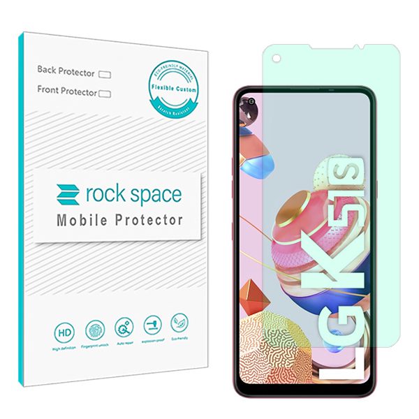 گلس ال جی (LG) K51S مدل نانو هیدروژل گرین لایت برند راک اسپیس کد S