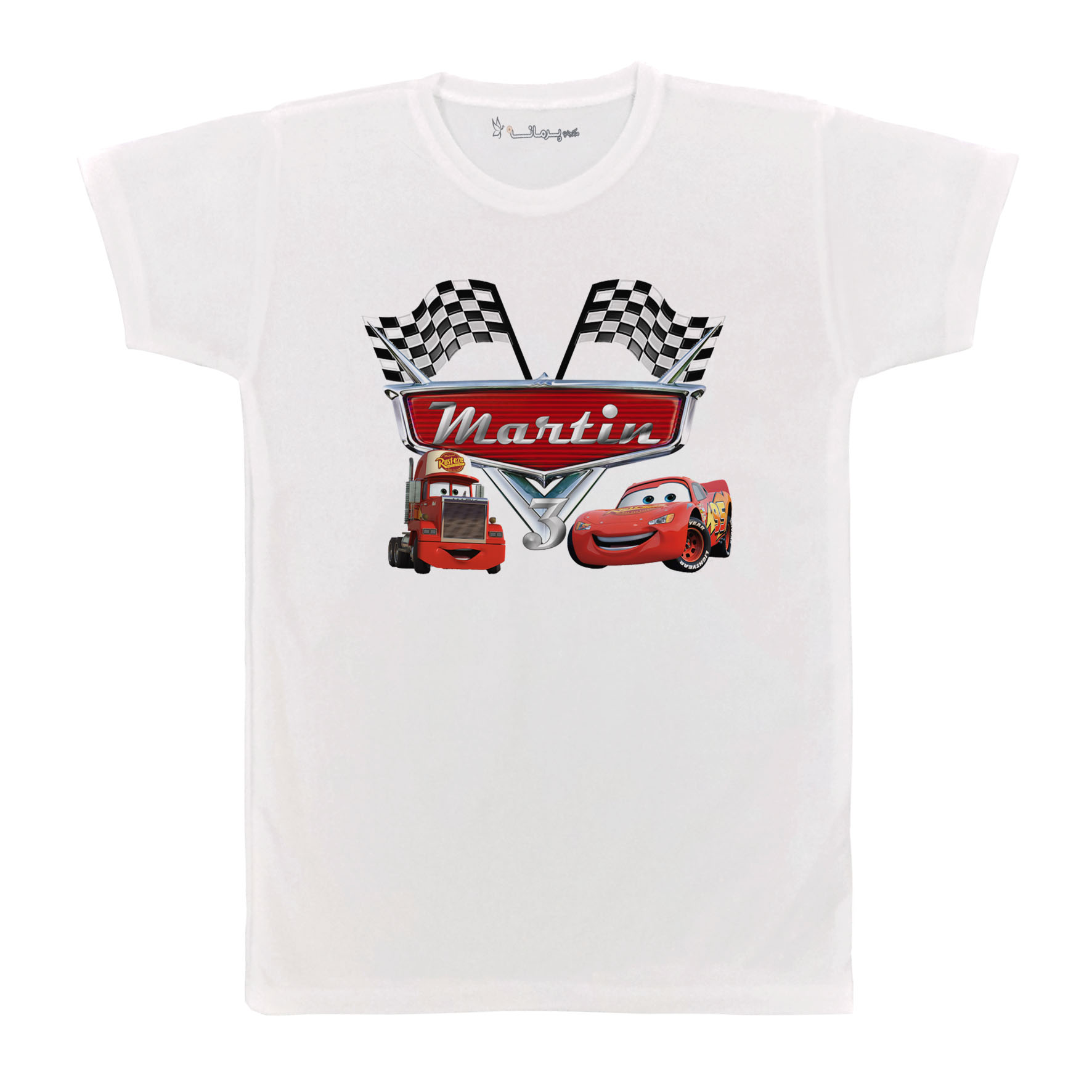 تی شرت آستین کوتاه  بچگانه پرمانه طرح ماشین ها کد pmt.6921