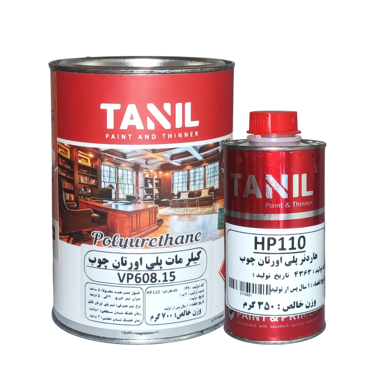 کیلر مات پلی اورتان تانیل(VP60815) با هاردنر