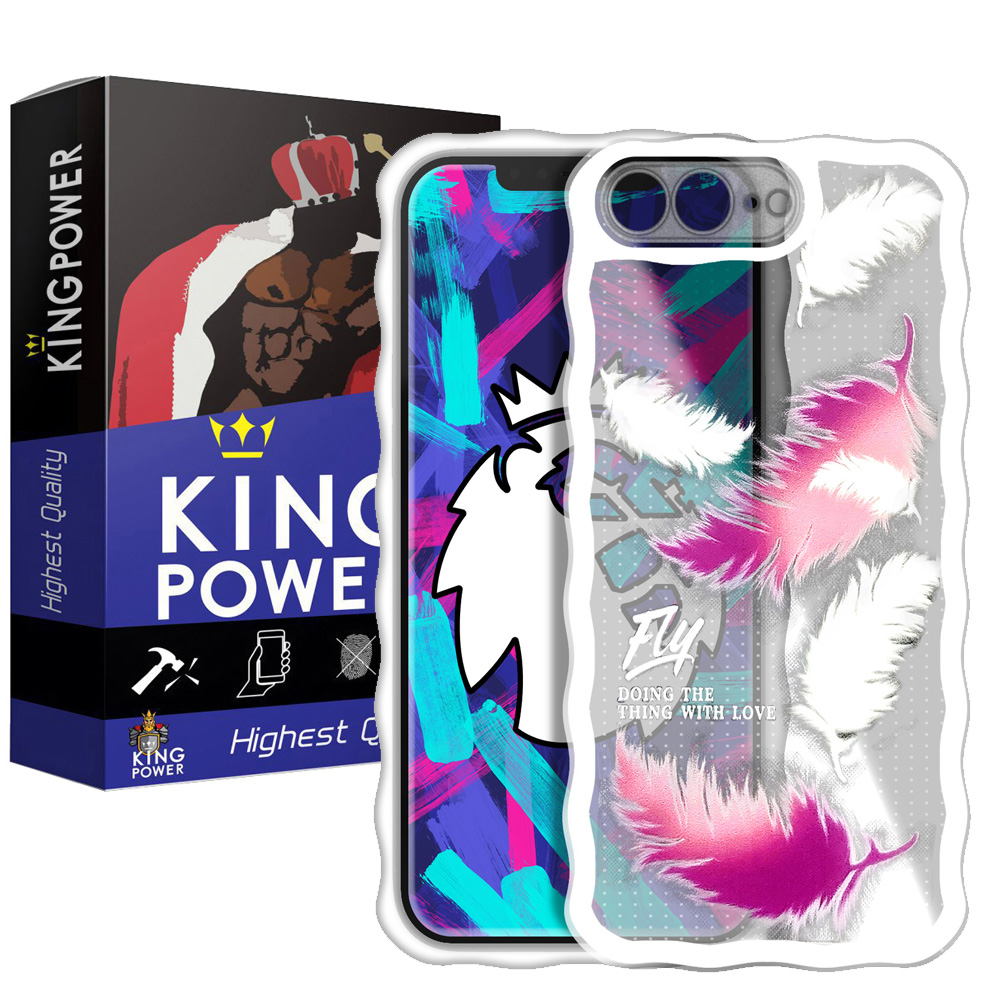   کاور کینگ پاور مدل پر مناسب برای گوشی موبایل  اپل iPhone 7/8 Plus