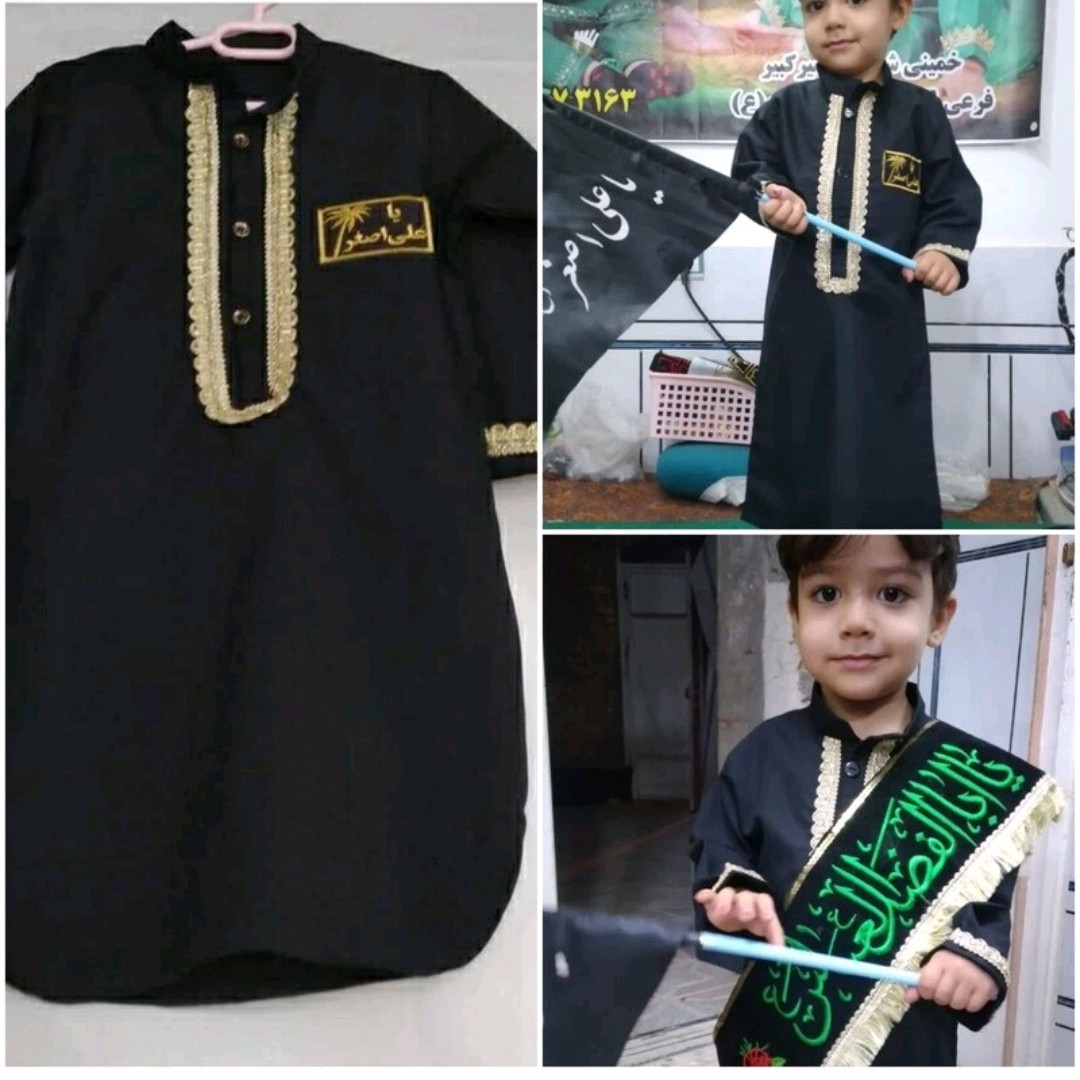 دشداشه بچگانه