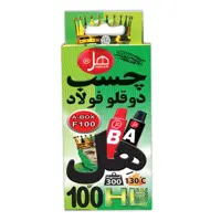 چسب دوقلو هل مدل A-BOX-F100 وزن 100 گرم