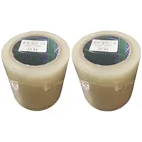 چسب ترمیم پلاستیک گلخانه ای مدل 10cm×25m بسته 2 عددی