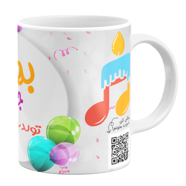 ماگ مدل تولد بهزاد کد 11050540