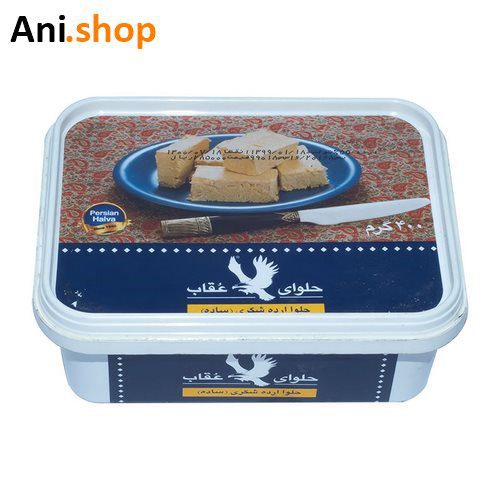 حلوا شکری ساده عقاب 400 گرم