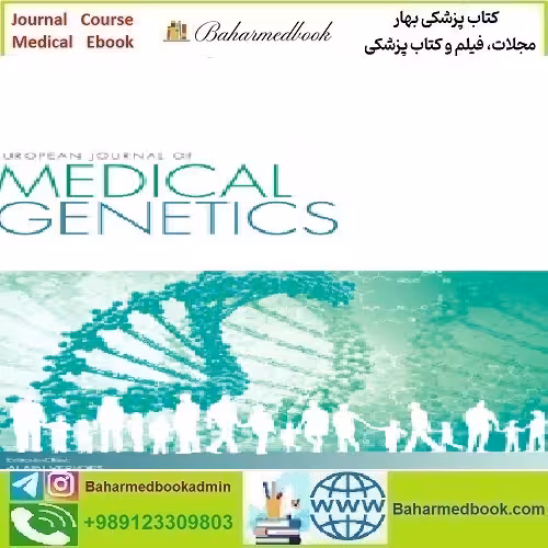 European Journal of Medical Genetics Volume 67 to 68 2024 TRU