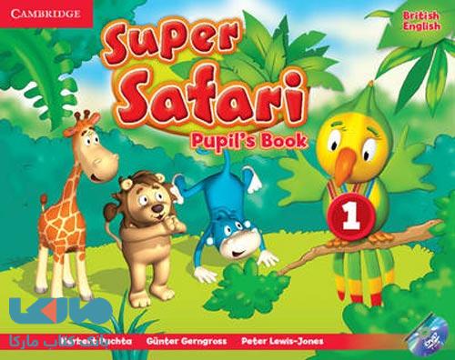 Super Safari 1 British