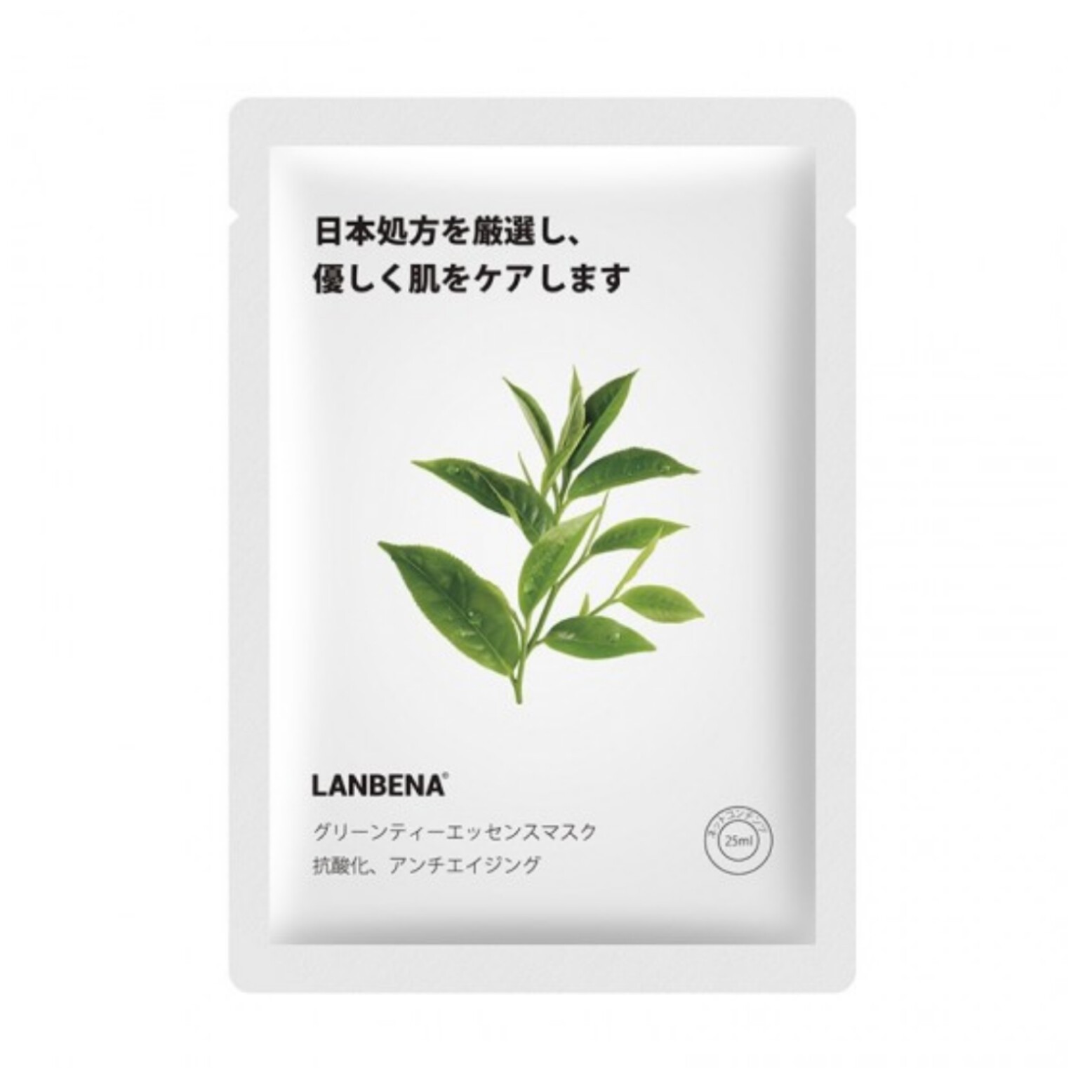 ماسک ورقه ای نقابی چای سبز لانبنا LANBENA ضد جوش و التهاب